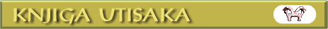 Knjiga utisaka